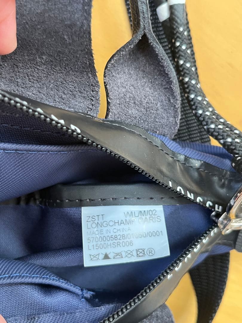 ロンシャンエナジー　ショルダーバッグXSサイズネイビー