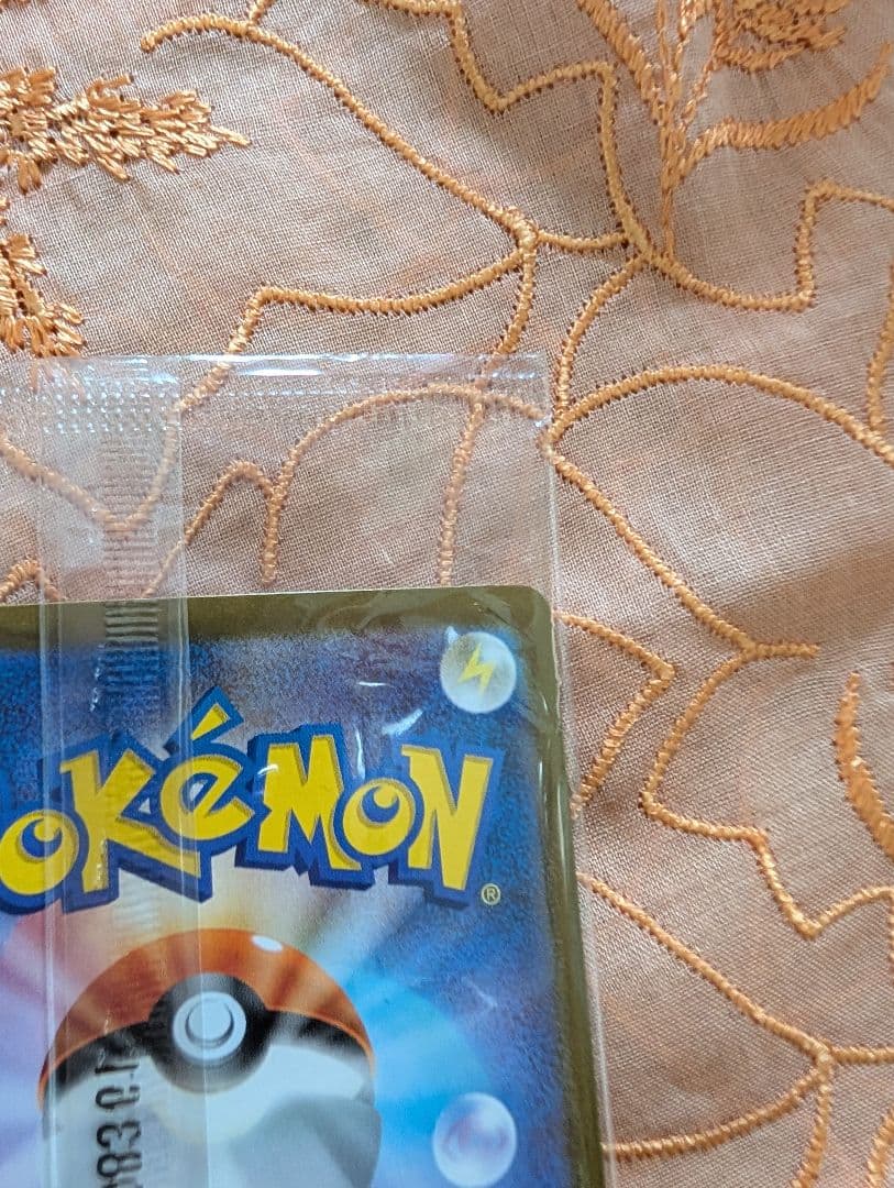 ビクティニBWR 288/SV-P 【新品未開封】