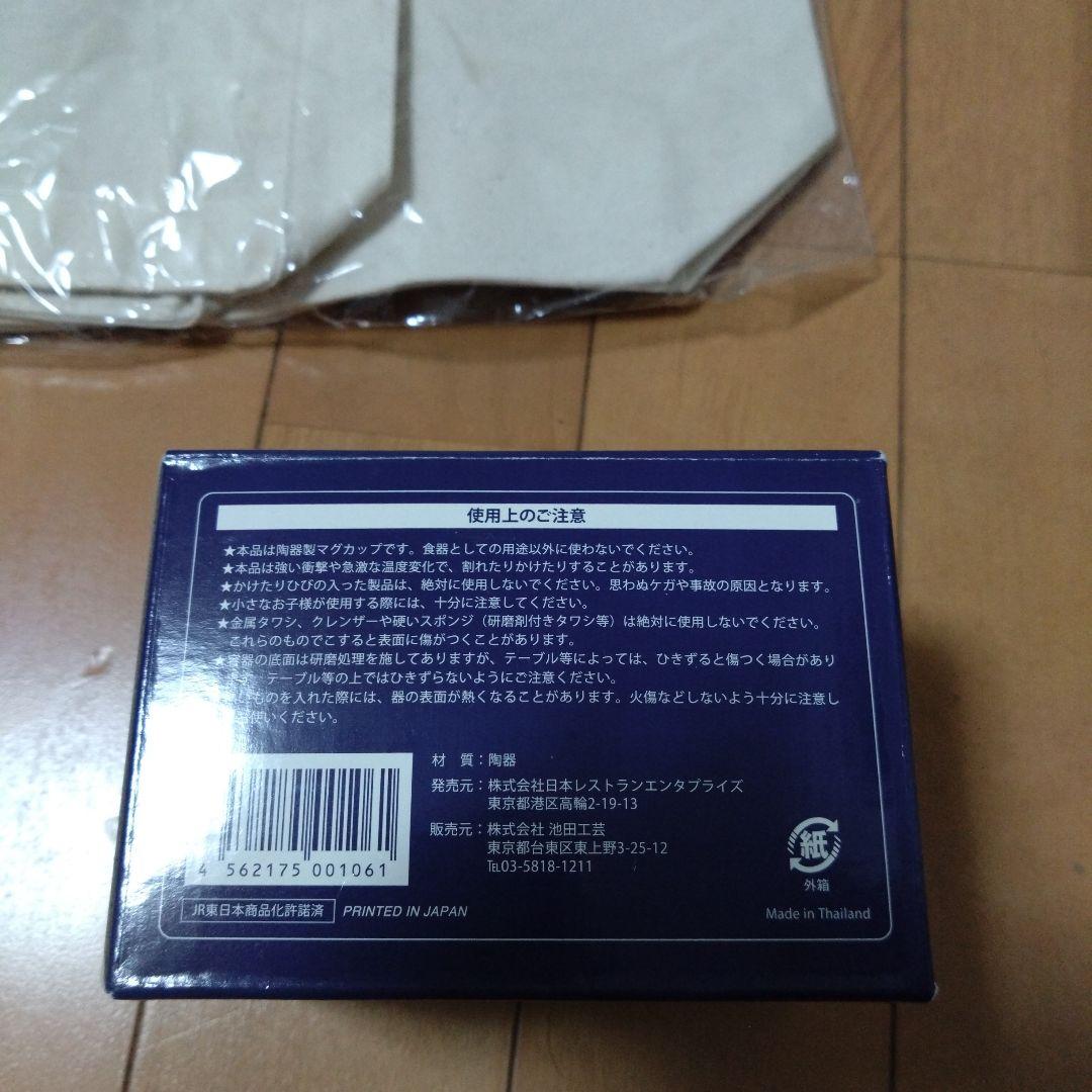 カシオペア　グッズ　限定品