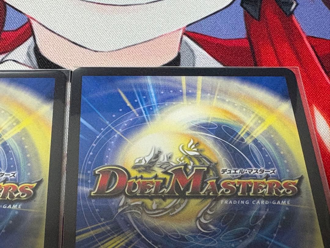 双龍覇王モルトVERSUS +カツキング +バトライ刃