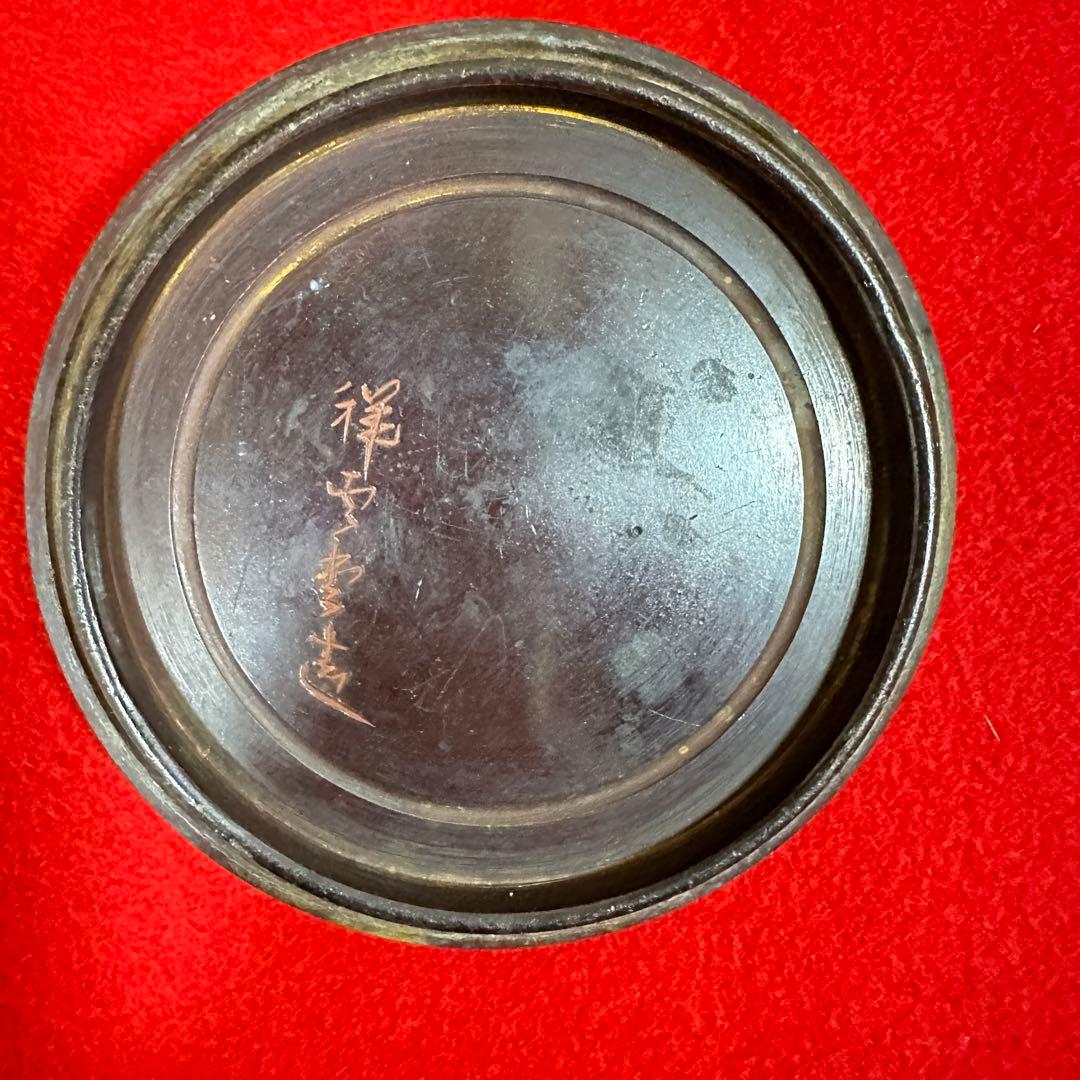 鉄地　金象嵌刀装具 鍔 刀鍔 骨董品 鉄地 鐔 武具　鉄瓶蓋 10個セット