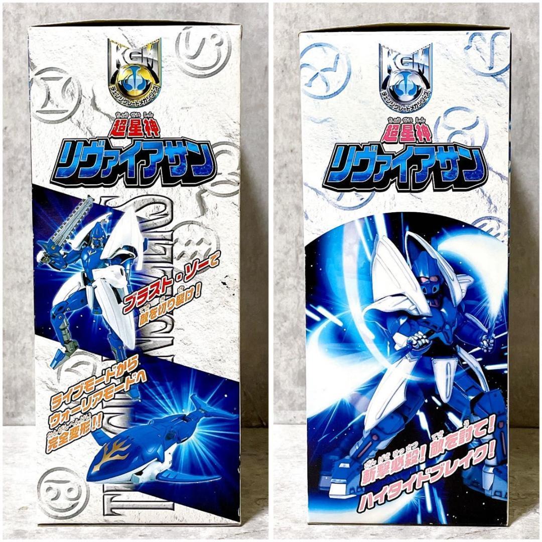 KONAMI コナミ 箱取説付き 超星神グランセイザー 超星神リヴァイアサン