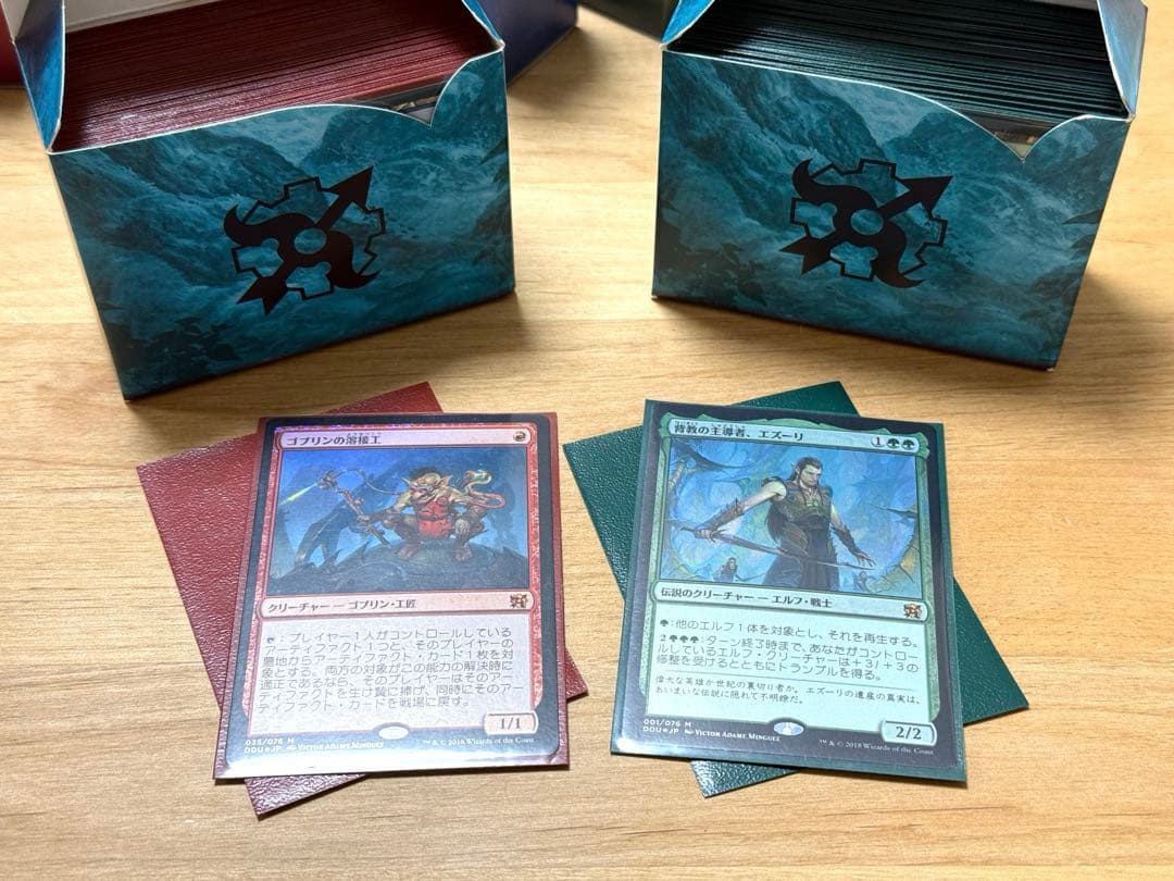 MTG初心者向け】ラヴニカギルド・キット10種 付属品＋デッキ8式