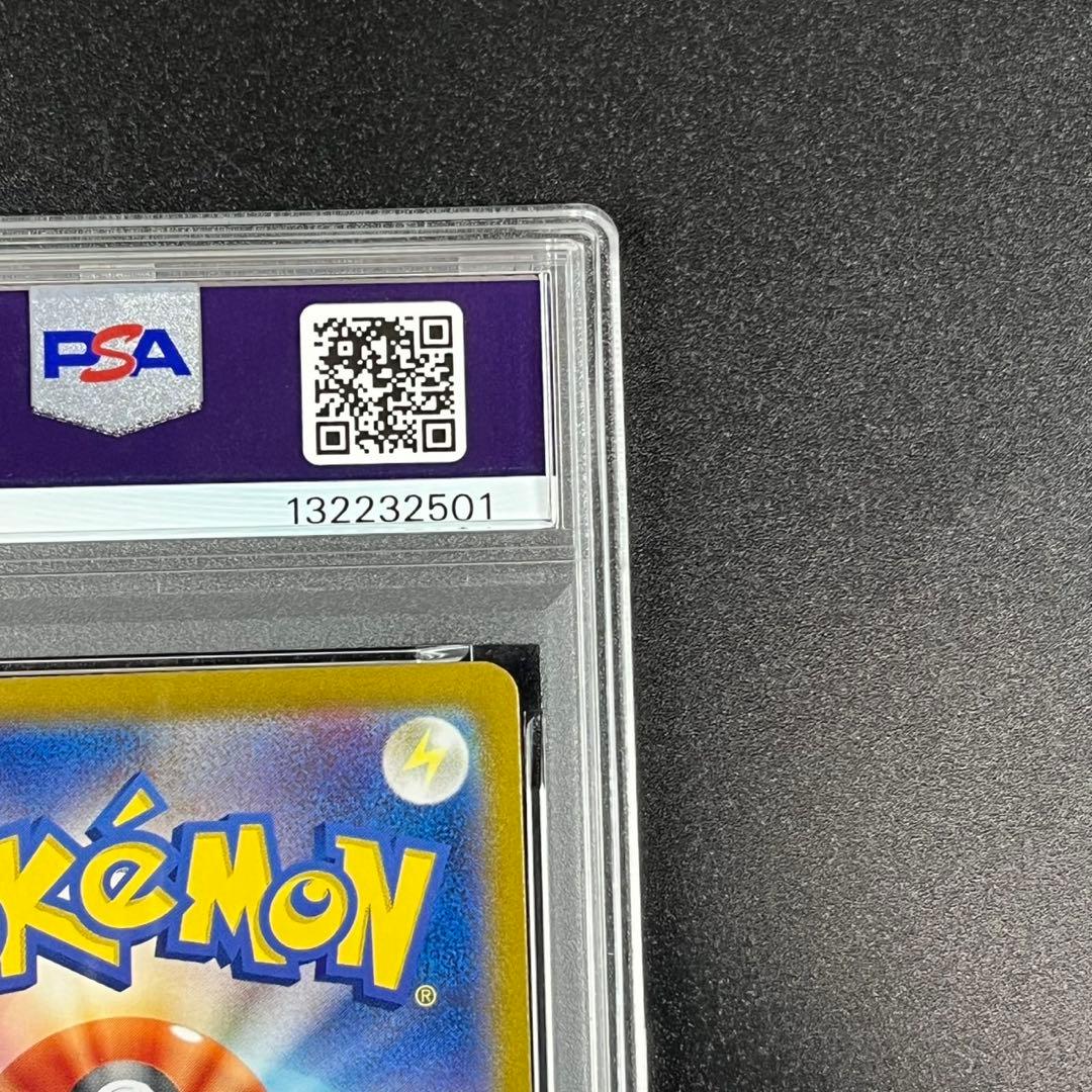 PSA10 ラッキー CLF 015/032 Classic ポケモンクラシック