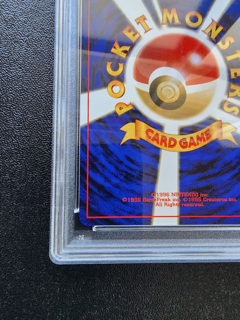 エーフィ 旧裏 PSA10の通販はau PAY マーケット - 輸入雑貨のネット