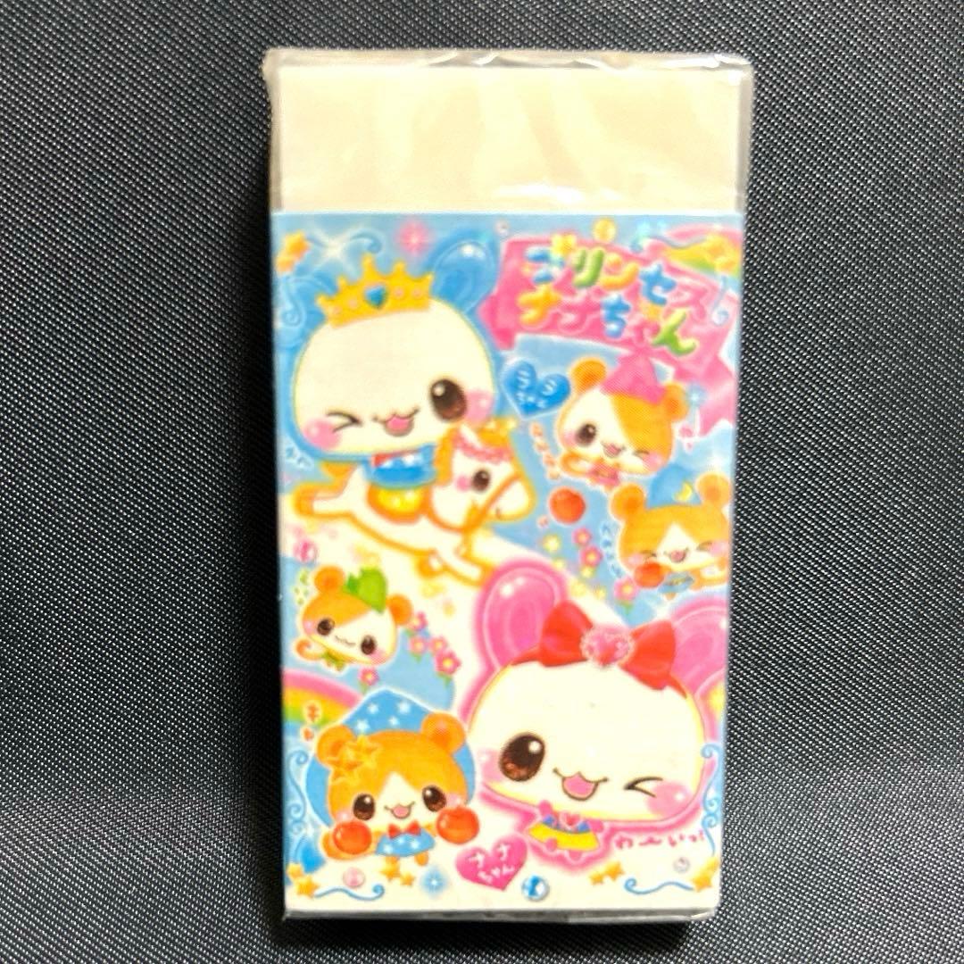 まじかるみゅーちゃん プリンセスナナちゃん 平成レトロ メモ 消しゴム