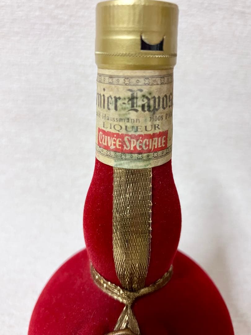 貴重ビンテージ グランマルニエ キュベ スペシャル ベロアボトル【未開栓】