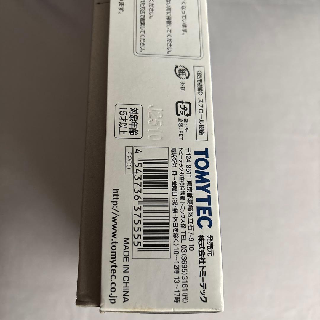 技MIX 1/144 航空自衛隊 F-15J 305飛行隊　50周年記念塗装機