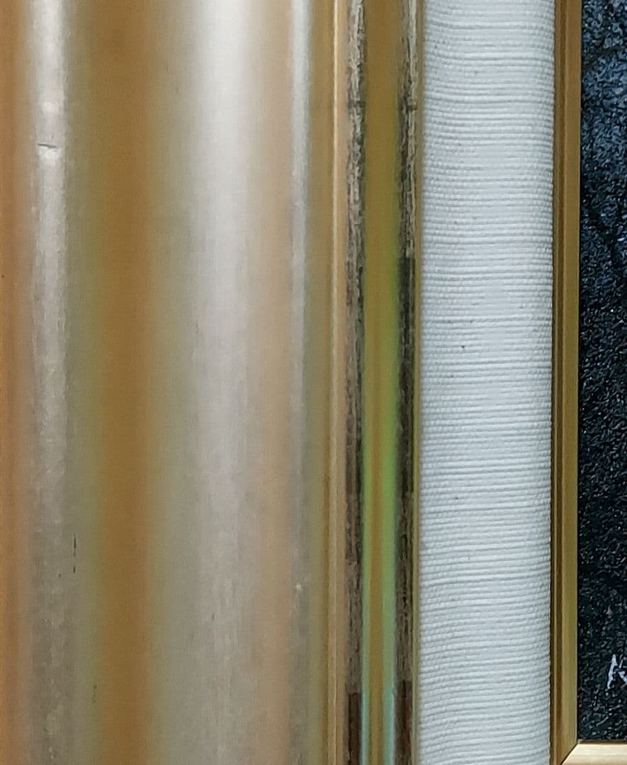 松浦　敬文「黒谷夕鐘」油彩