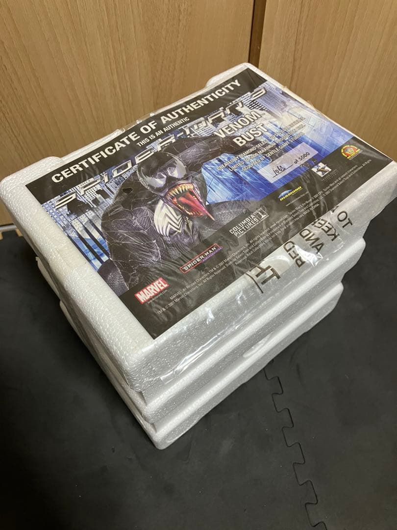 新品】Diamond Select Toys スパイダーマン3 5000個限定 - メルカリ