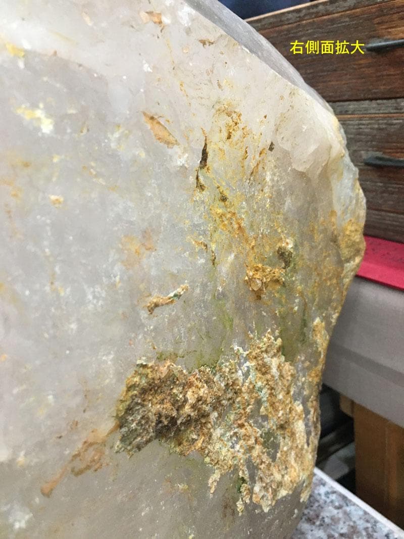 ライトニング水晶原石（ブラジル鉱山） 最大級 44KG 美術品