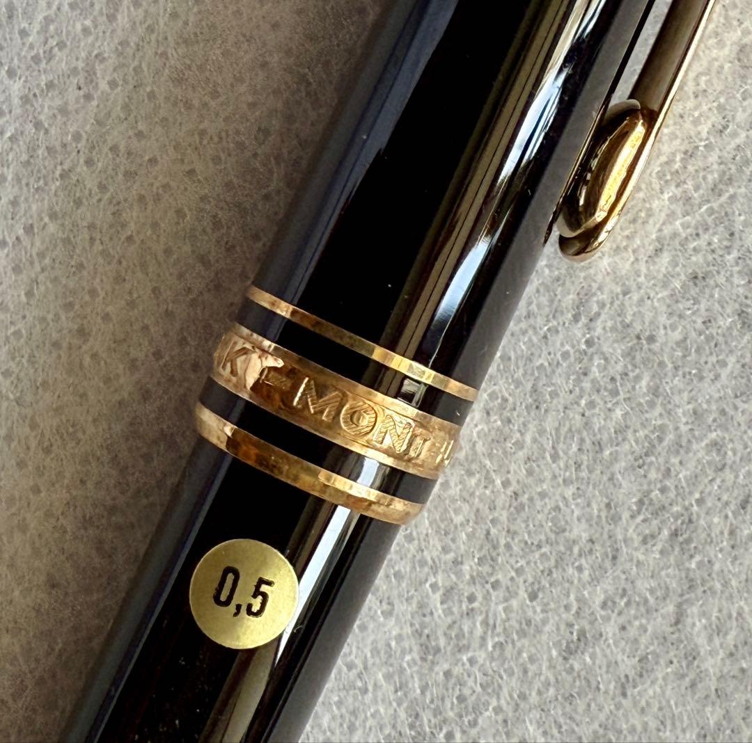 1970-80年代◇未使用／モンブラン#146➕シャープペン➕ボトルインク