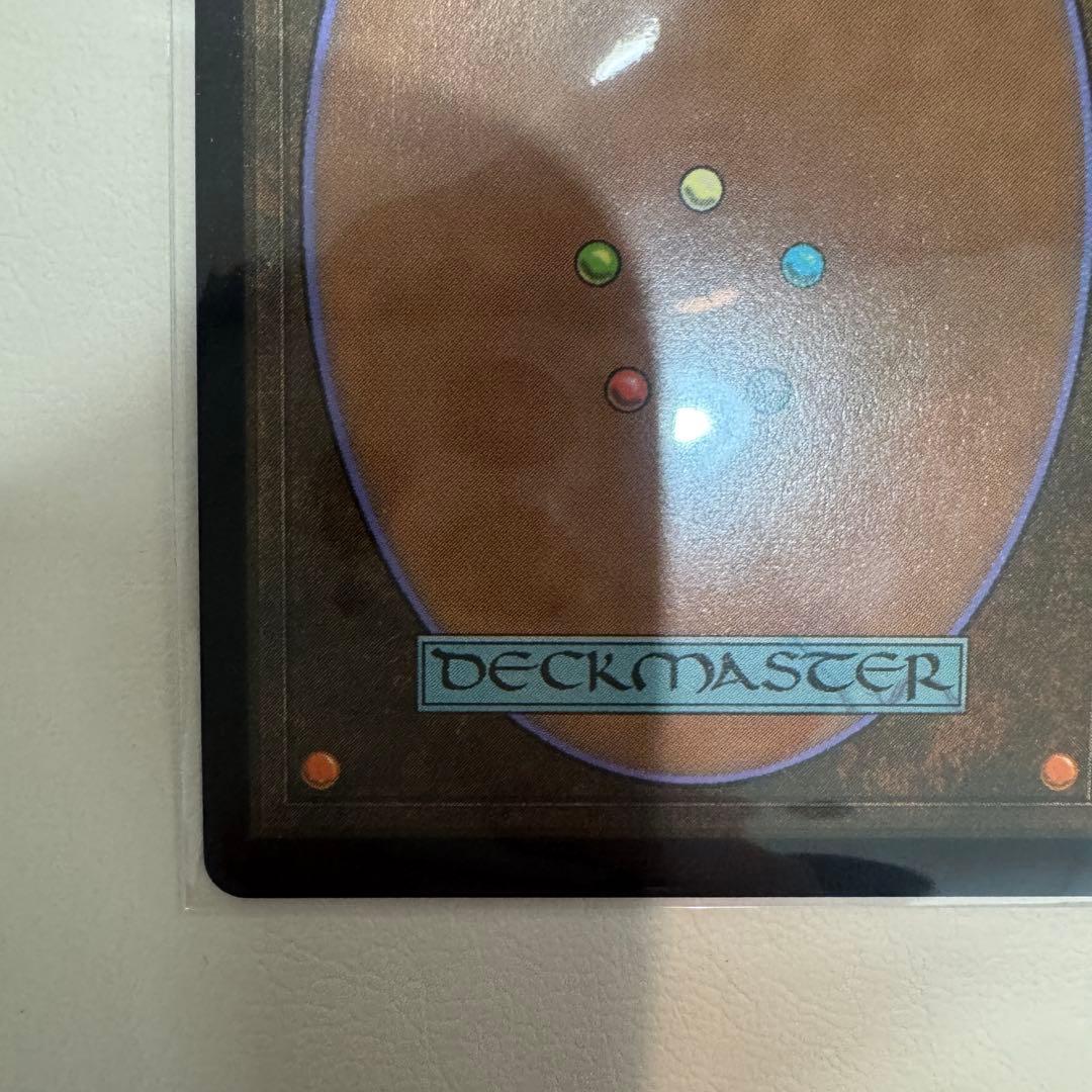 チョコボバンドル 日本語版 開封済み チョコボブースターなし エスティ