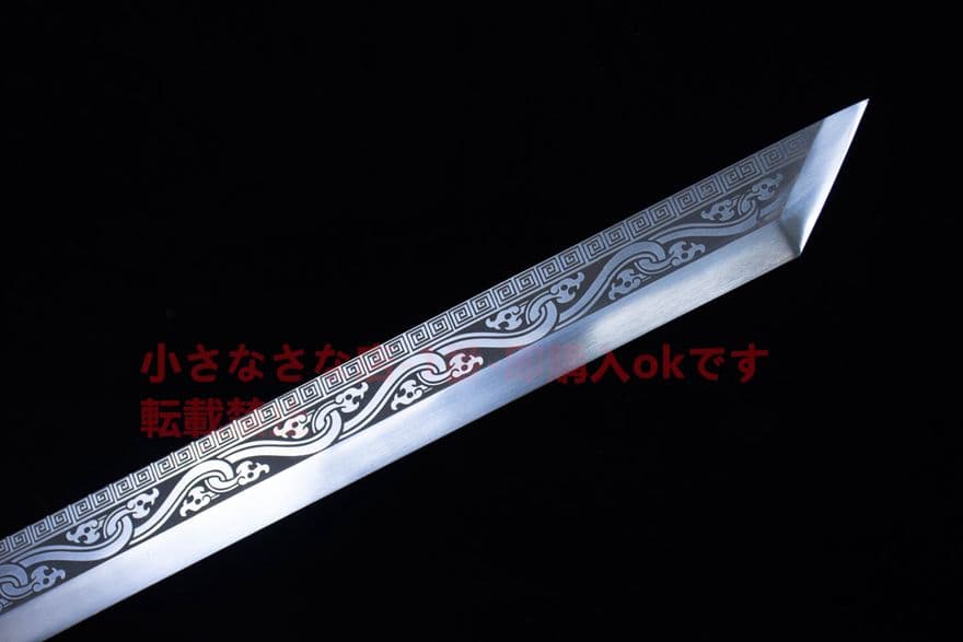 古兵器   武具　刀装具　日本刀　模造刀 墨竜唐刀 横刀  直刀