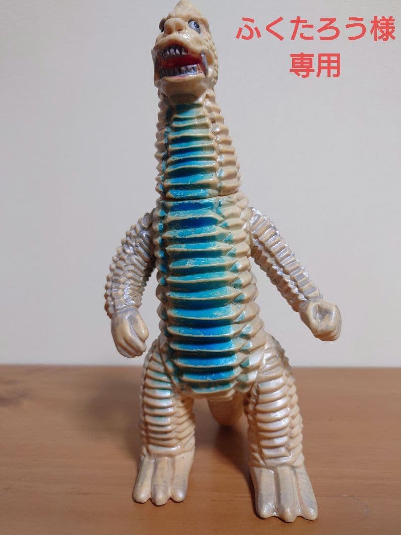 マルサン レッドキング 破損品 当時物