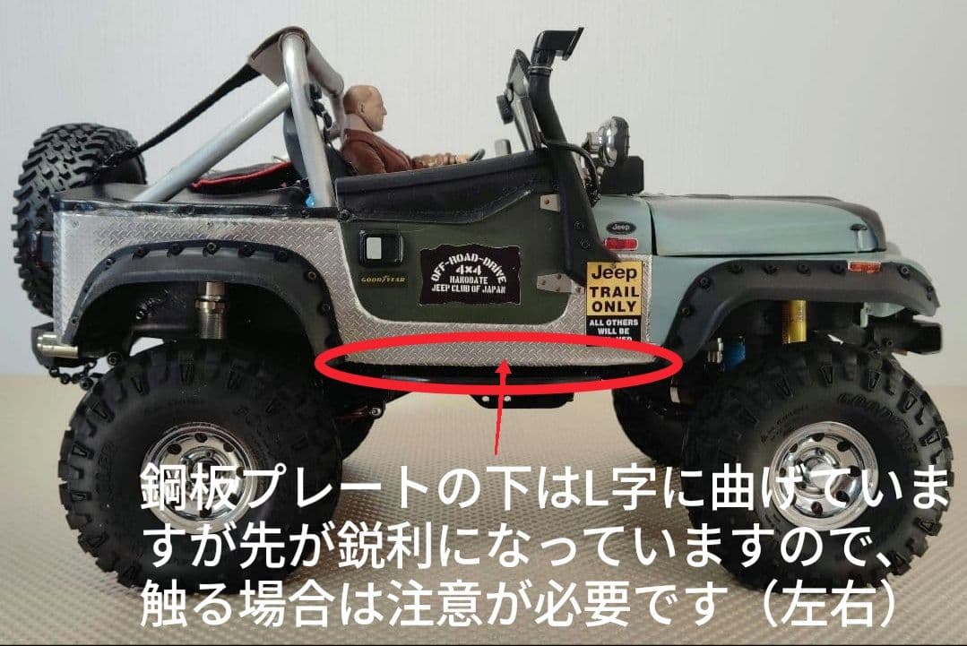 ホビーラジコン RC4WD Jeep Edition Jeep CJ 1/10