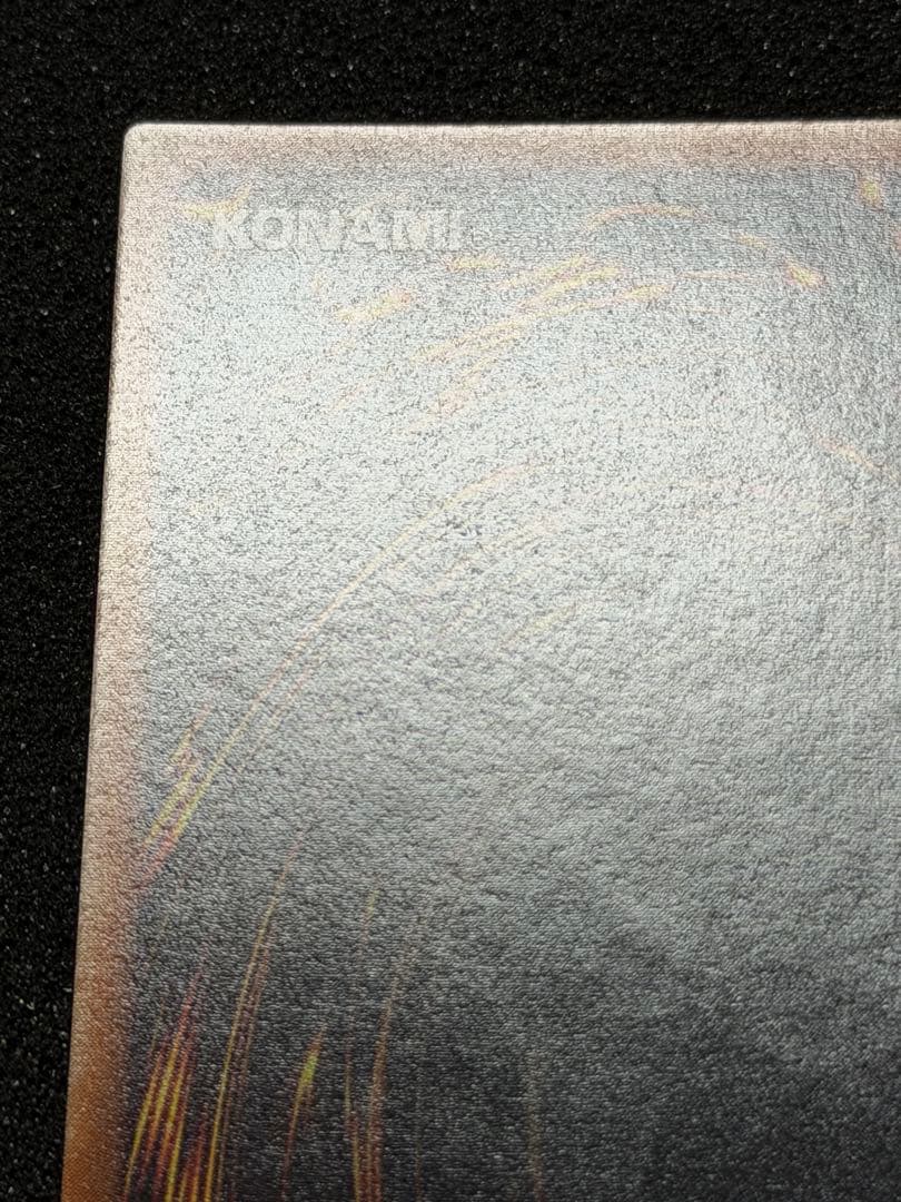 スピリッツ・オブ・ファラオ レリーフ