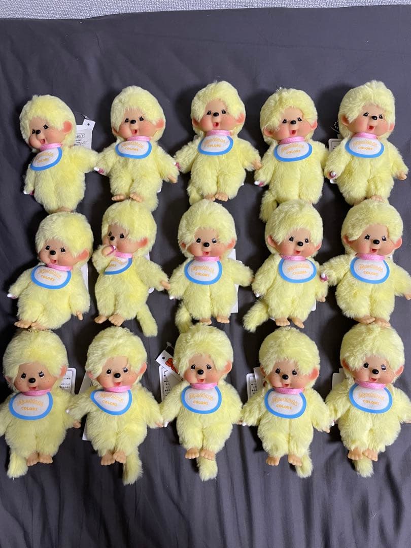 モンチッチ colors イエロー 15体 まとめ売り セット モンチッチ colors イエロー 15体 まとめ売り セット モンチッチ