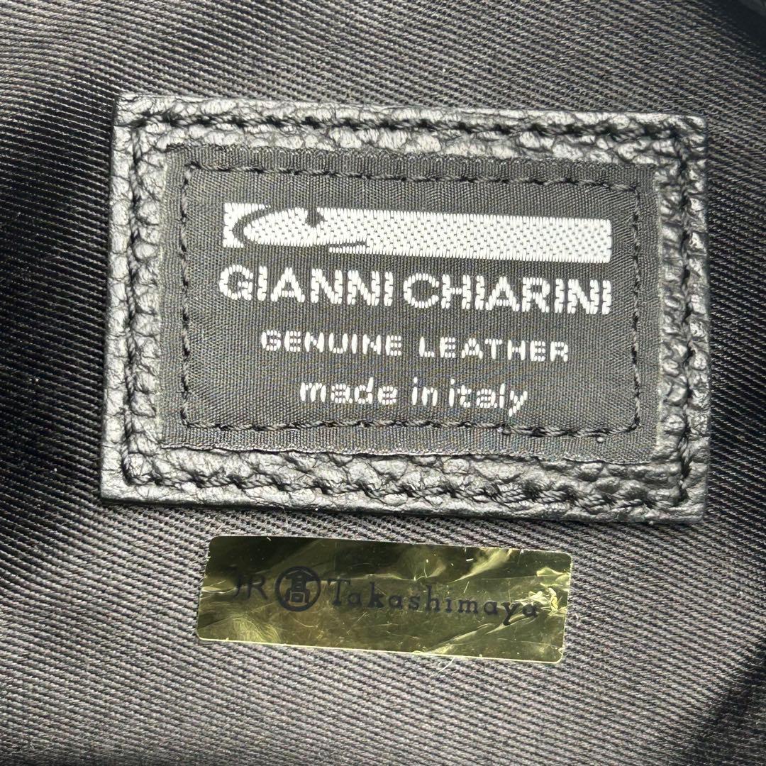 GIANNI CHIARINI ジャンニキアリーニ ハラコレオパードハンドバッグ