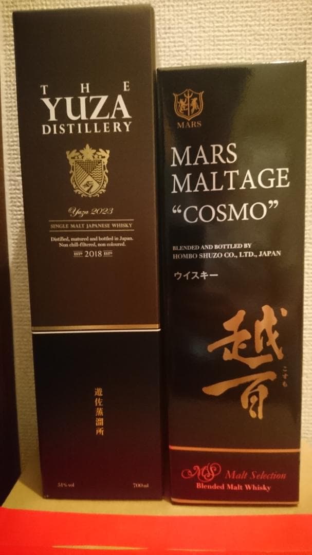 おまとめ買い・大幅値引き】マルクラ食品 玄米あま酒20個(450gパウチ)米麹