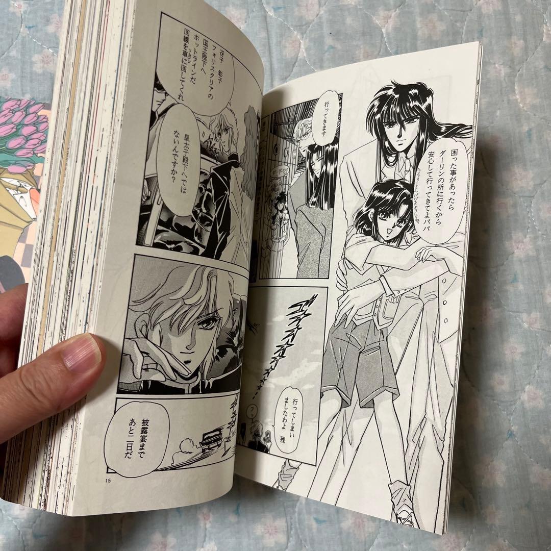 CLAMP SHOTEN6 笑点6 オリジナル 同人誌 東京BABYLON CLAMP SHOTEN6 笑