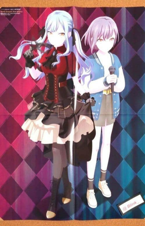 【ピンナップ+フォトカード】BanGDream ②★バンドリ★アニメディア 4月