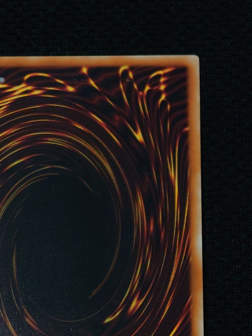 遊戯王 第10期 万物創世龍 20th 10000シークレットレア