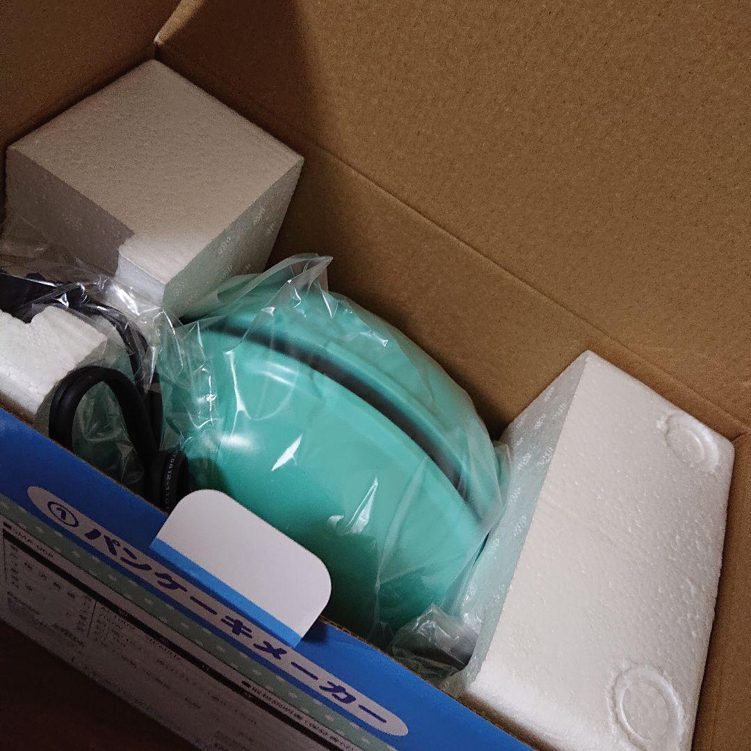 くじ ハンギョドン セット