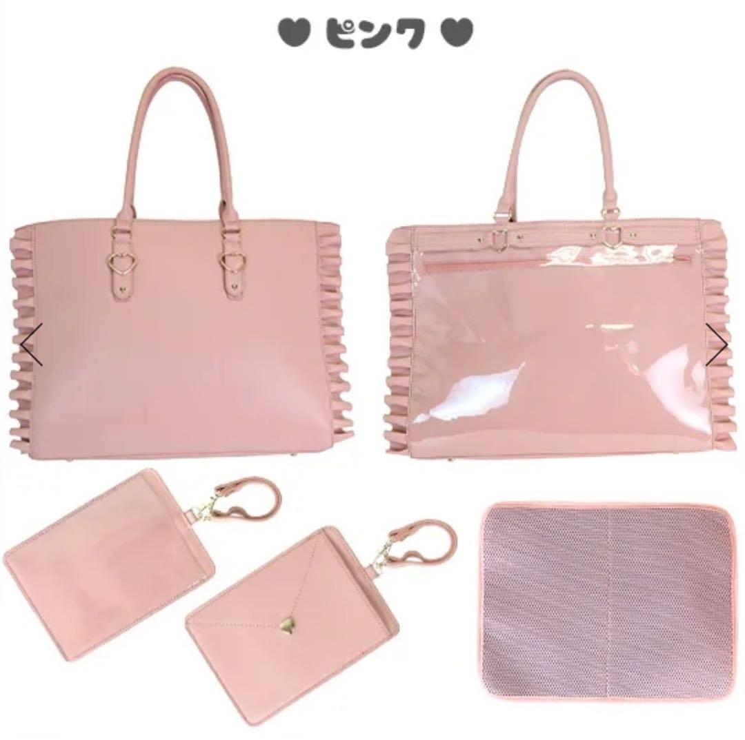 さとみくん 痛バ 制服ビジュ 値下げ可能 - メルカリ