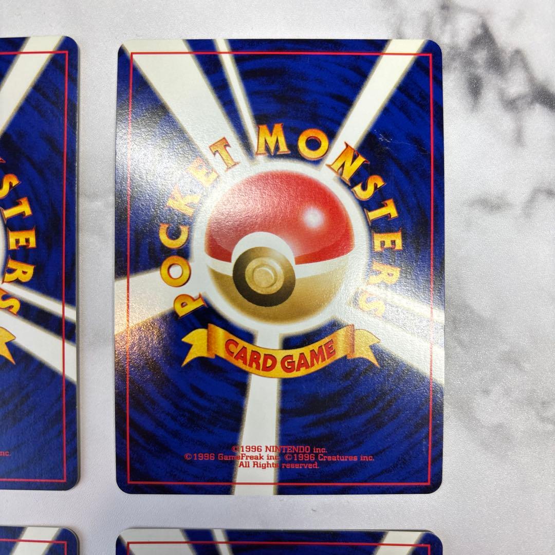 ポケモンカード　旧裏　わるいバクフーン・わるいデンリュウ・わるいオーダイル等