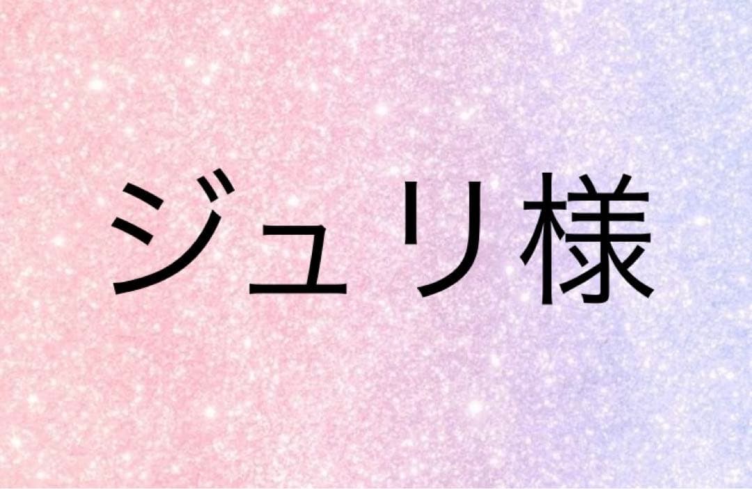 ジュリ様 ジュリ様 Pre-Order] Street Fighter: Juli - Amazing Yamaguchi Revoltech