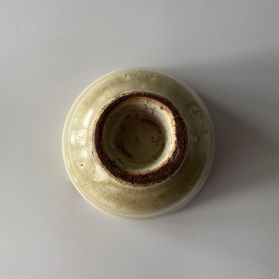 舩木研兒 白釉押紋茶碗 布志名 舩木道忠 バーナードリーチ 山陰 民藝