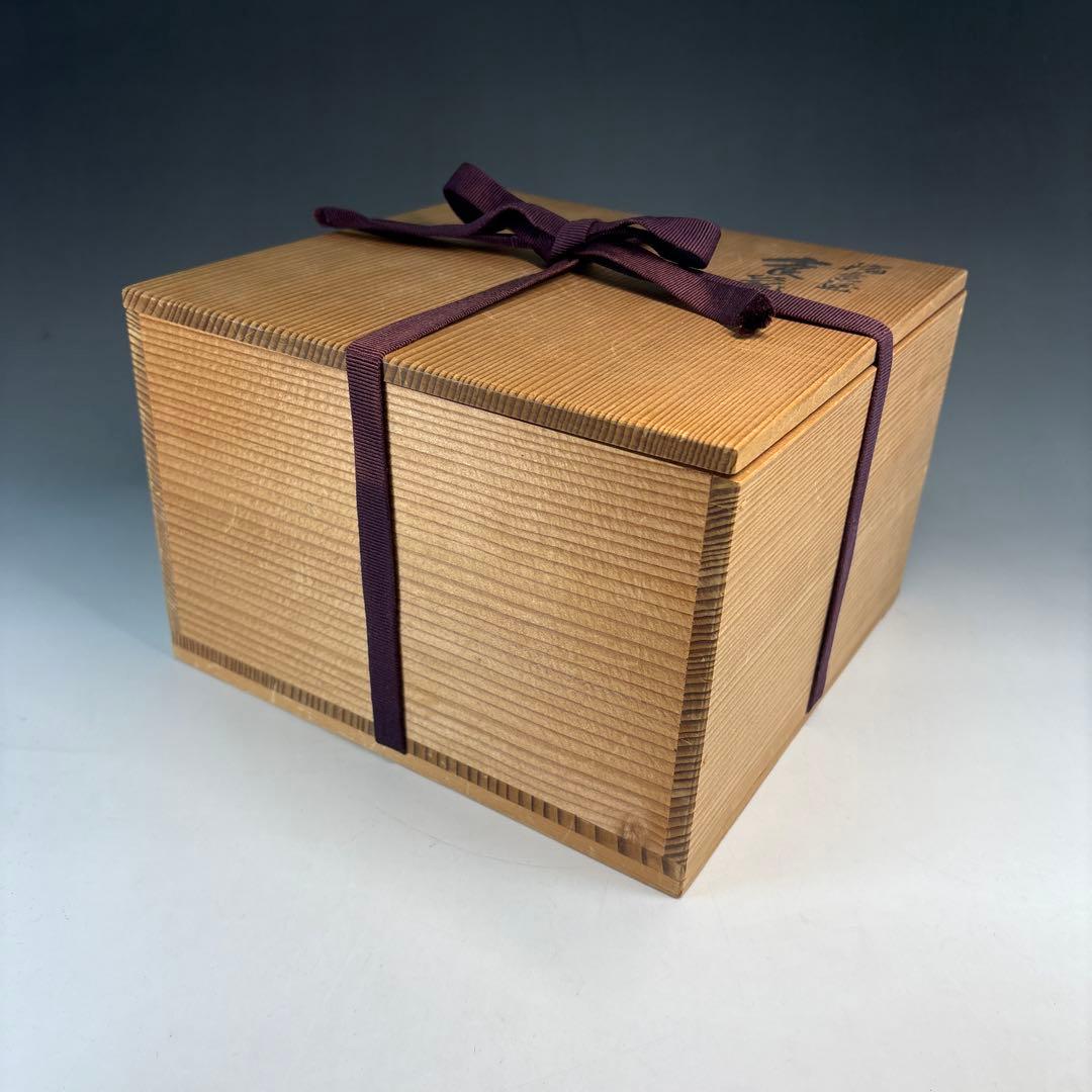 中古品】輪島塗食籠 蒔絵「玉峰」塗師「静峰」髙台寺蒔絵 外