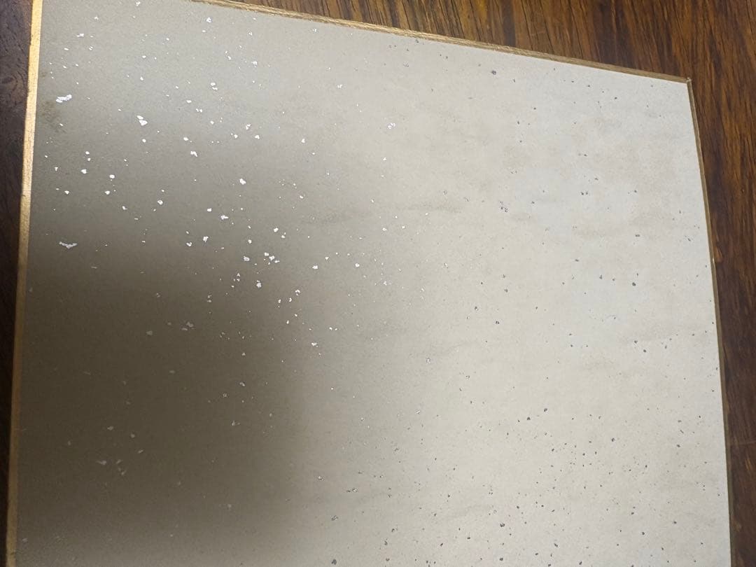 浜田昇児　風景画　　色紙サイン入り