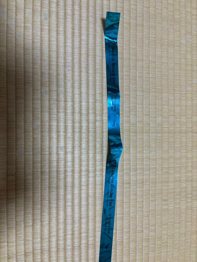 コムドットグッズ CDFゆうた