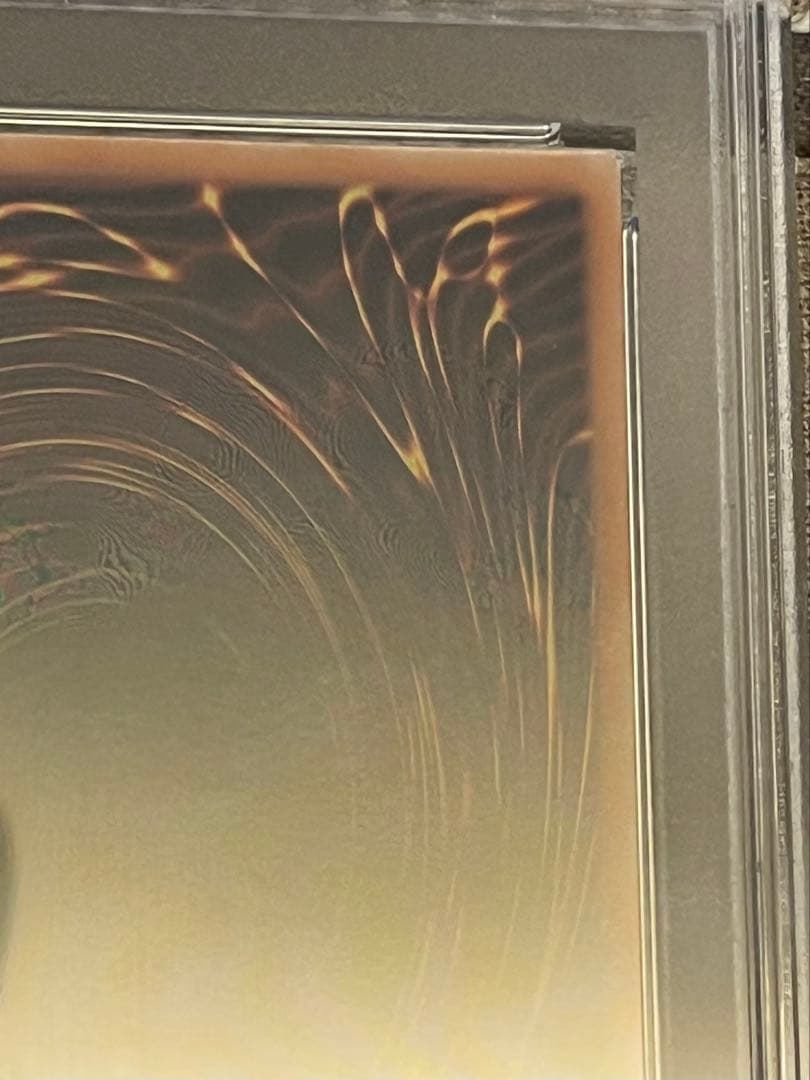 遊戯王カード デーモンの召喚 SC-51 レリーフ