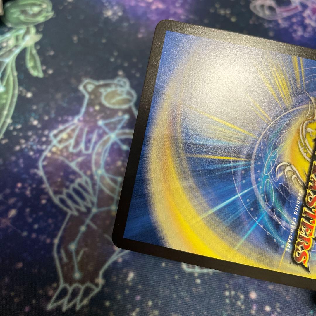 「戦鬼」の頂点 ベートーベン 金トレジャー