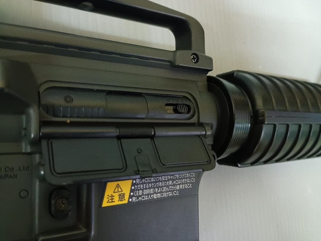 東京マルイ M4A1 COLT CARBINE 電動ガン BOYS 05