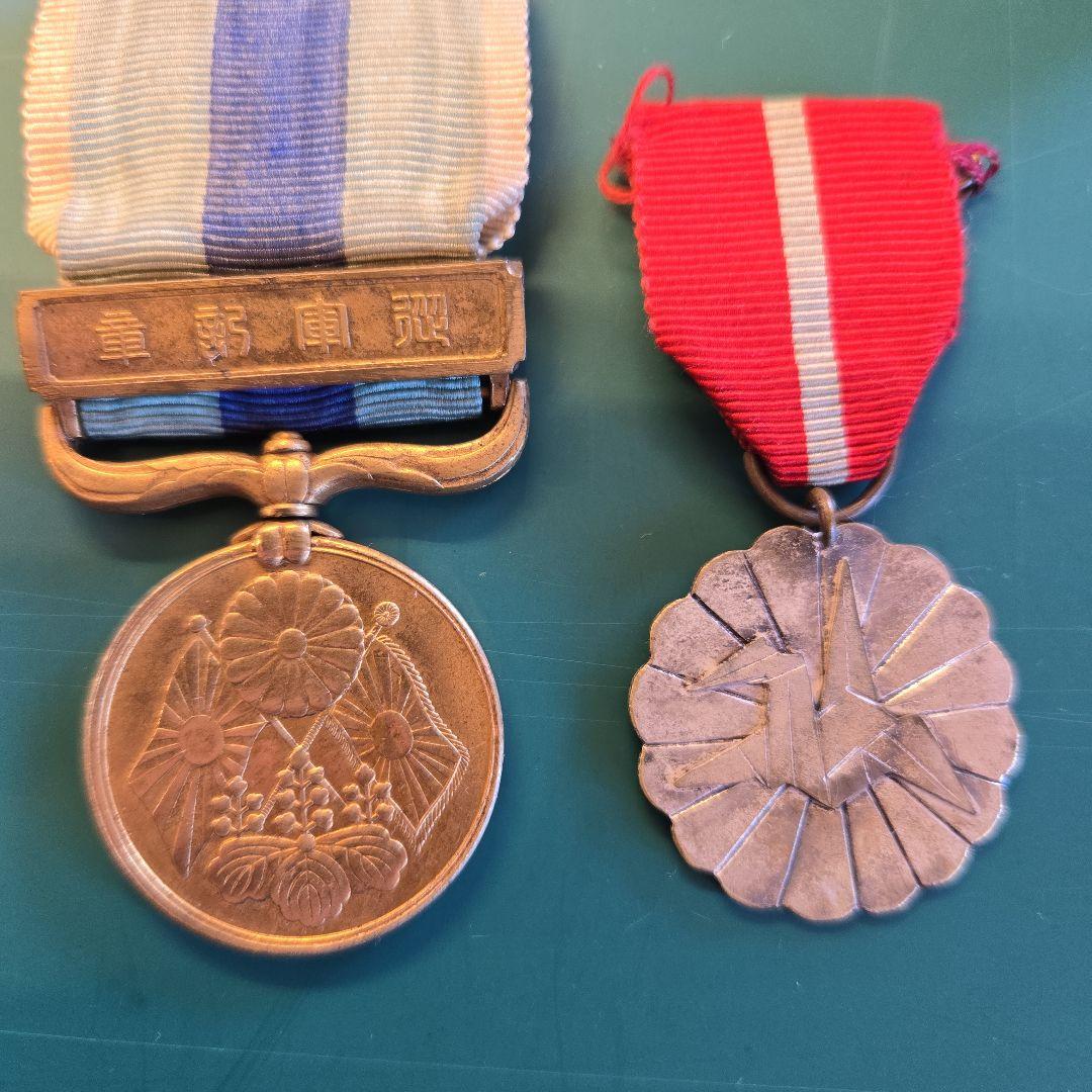 旧日本軍 勲章10個セット 銀製 昭和レトロ 陸軍 海軍 ミリタリー