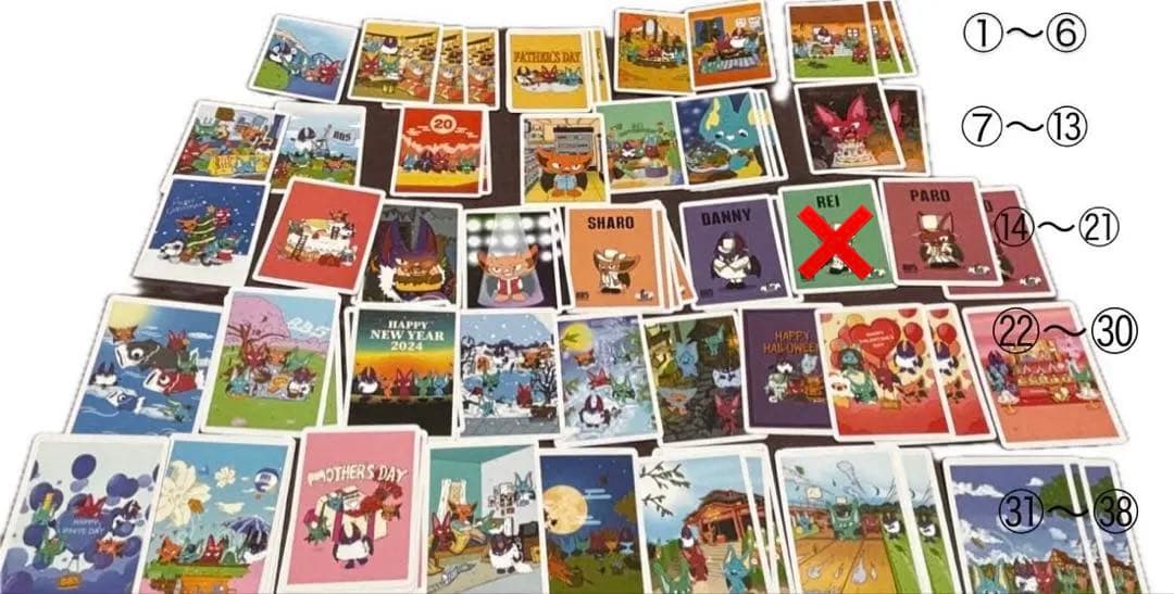 コムドット BB5 トレカ - メルカリ