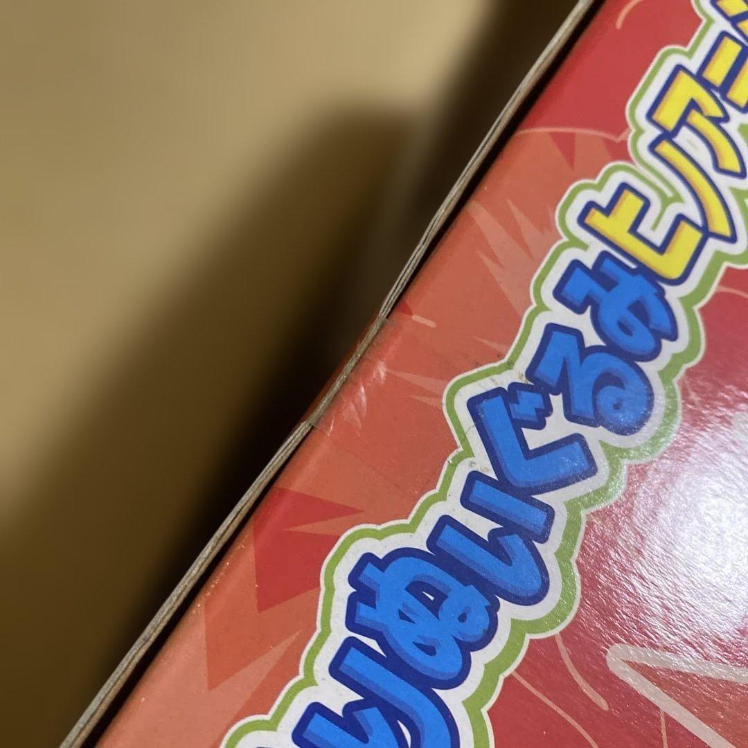 ポケモン　おしゃべりぬいぐるみ　ヒノアラシ　ぬいぐるみ