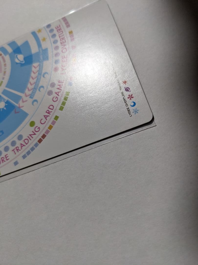 リセ 小太刀凪 ssp サイン オーガスト