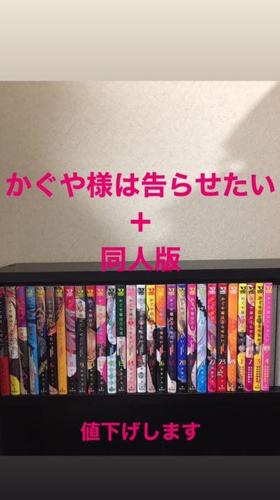 1946年パリ◇ディズニー ディンゴとドナルド オリンピックチャンピオン