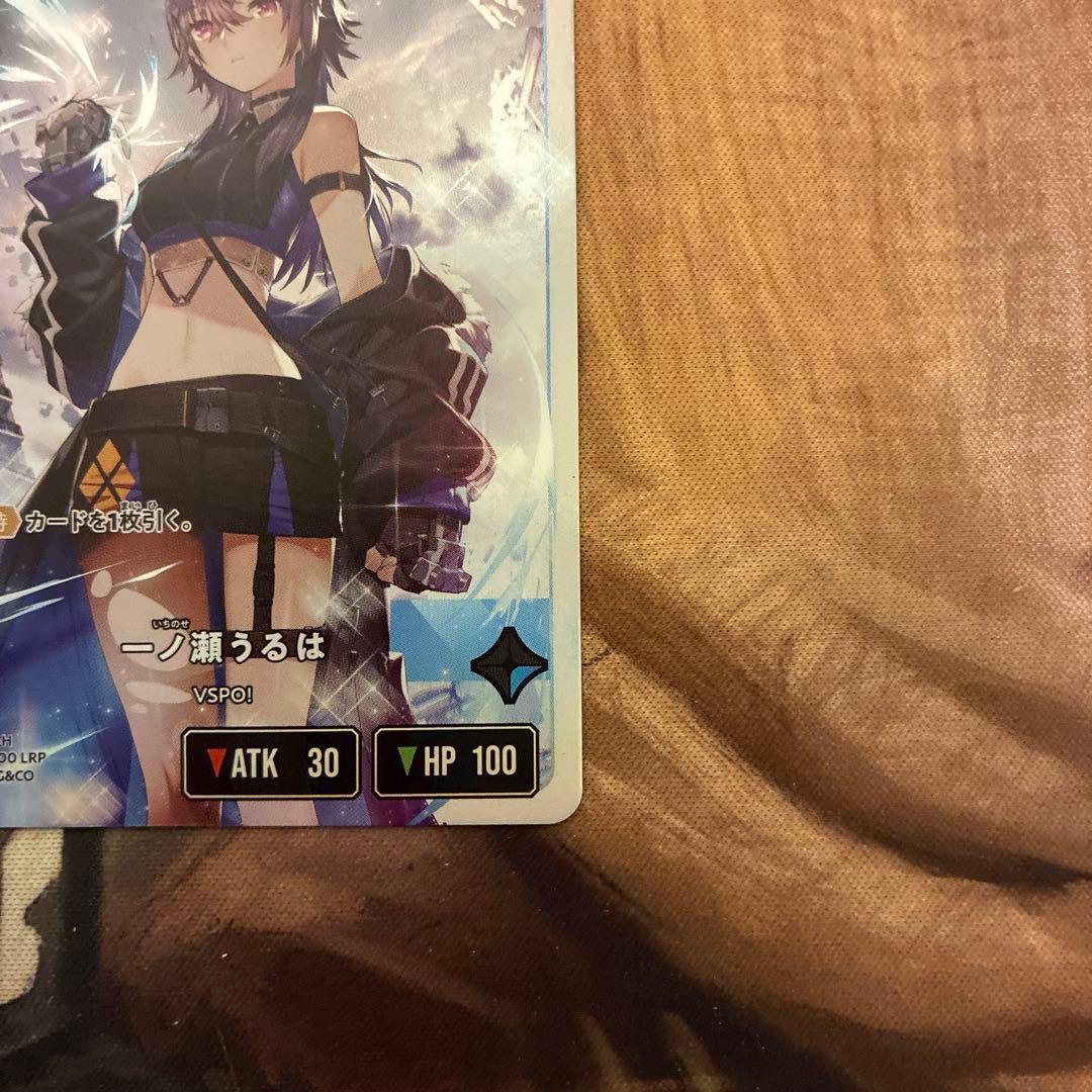 一ノ瀬うるは　LRP　クロススターズ　xrossstars