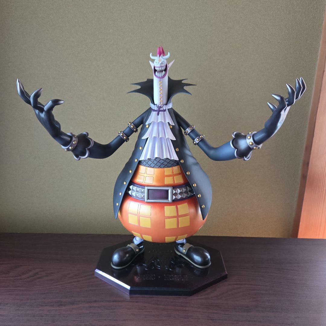 POP DX ゲッコーモリア