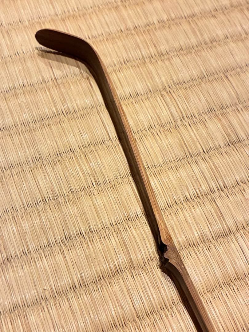 茶道具 煤竹茶杓 銘『落葉』 紫野 三重野与雲(大徳寺521世)書付 宗秦