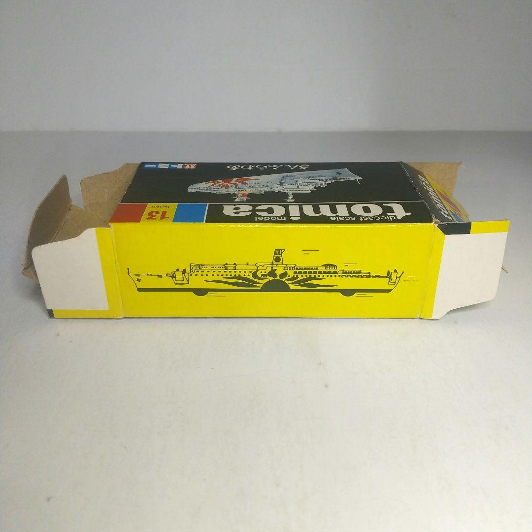 (3785)トミカ 黒箱 日本製 さんふらわあ