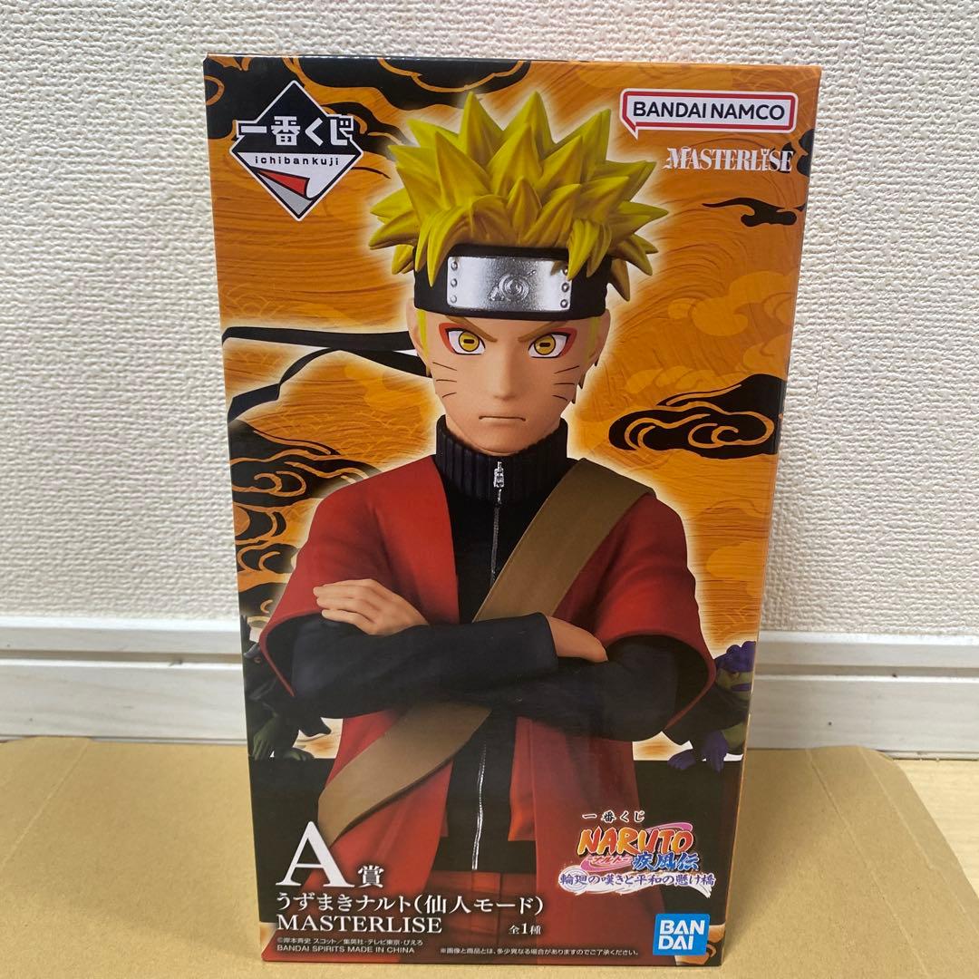 一番くじ ナルト A賞 うずまきナルト 仙人モード フィギュア - メルカリ