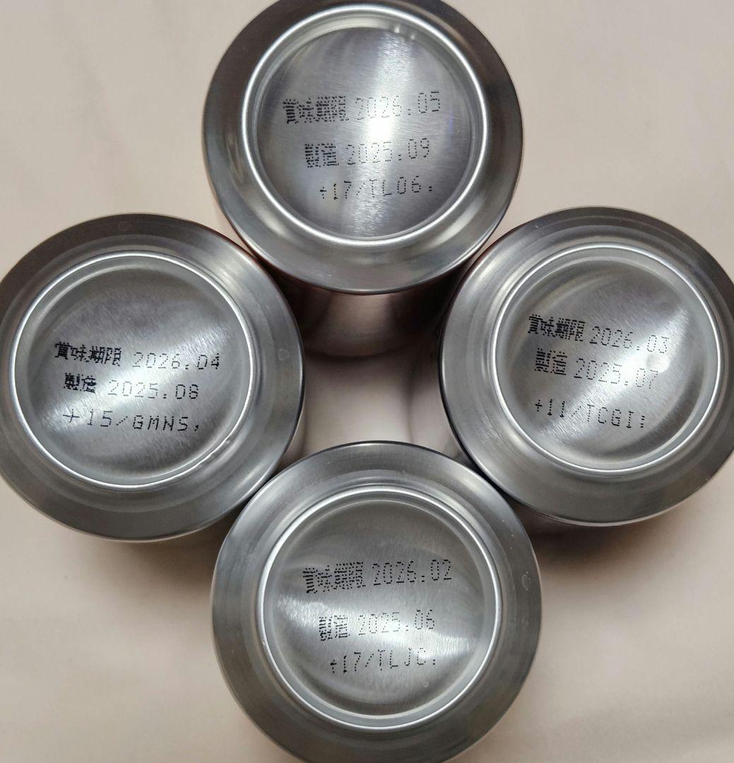 ☆計68本 約16000円分☆キリン一番搾り ホワイト糖質