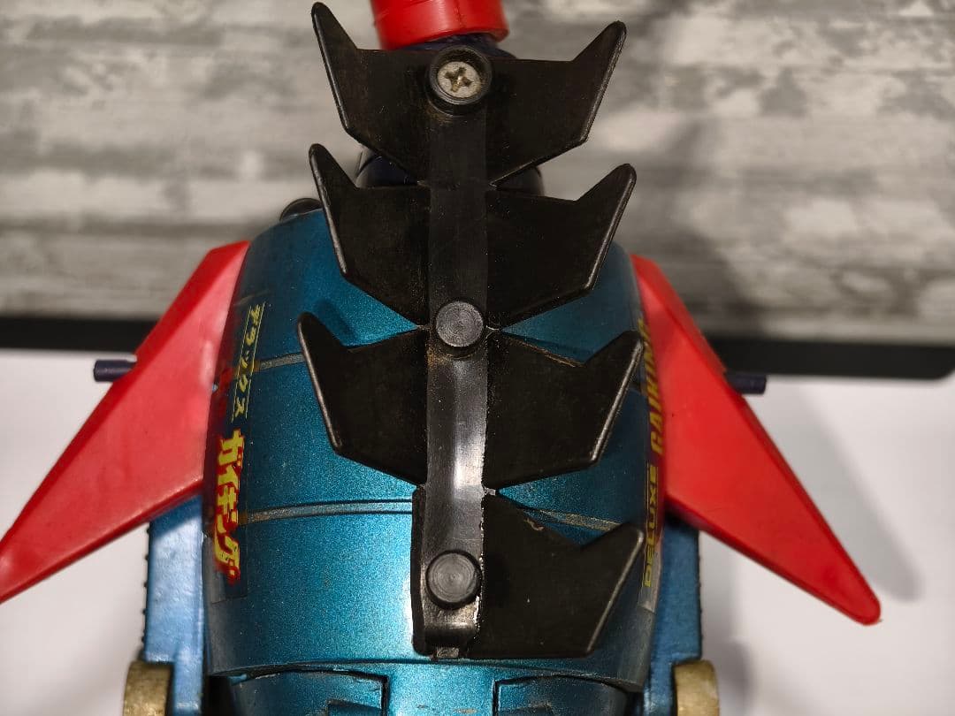 当時物 ポピー デラックス超合金 大空魔竜ガイキング GA-50 - メルカリ